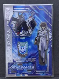 キラ・ヤマト アクリルスタンド　ガンダム