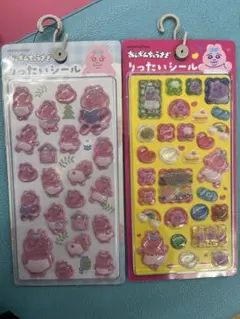 み*読様 おぱんちゅうさぎ　シール　セット