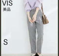 VIS ギンガムチェック　テーパードパンツ　Sサイズ
