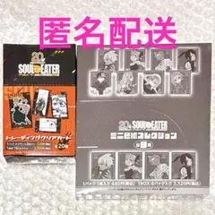 ソウルイーター 生誕20周年記念 原画展 クリアカード キャラバッジ