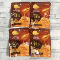ロッテ カリンのど飴 贅沢マヌカハニー 25g×4袋　キャンディ LOTTE