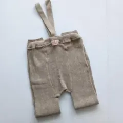 Silly Silas Roomy Footless 1-2y