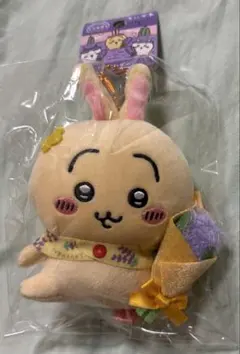 ちいかわ　ご当地グッズ　ラベンダー　マスコット　うさぎ