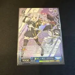 Item thumbnail for item 76b189fb-bc4b-462e-855b-a53e8f706076