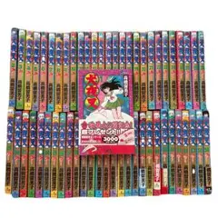 最安値】レア 貴重 初版 初版本 漫画 犬夜叉 1巻 2巻 高橋留美子