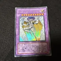 レインボーネオス PTDN ウルトラ