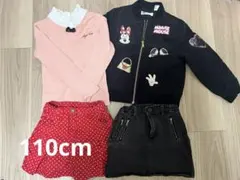 子供服 キッズ 4点まとめ売り 女の子 110cm H&M 長袖 スカート