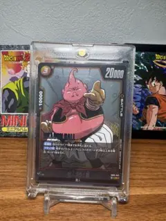 ドラゴンボール フュージョンワールド sb01-033 魔人ブウ パラレル