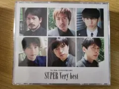 V6 20th anniversary super very best 受注限定 Amazon.co.jp: SUPER Very best（V6 20th