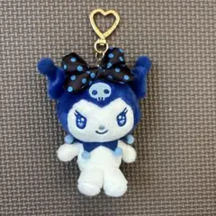 クロミ　ぬいぐるみキーホルダー