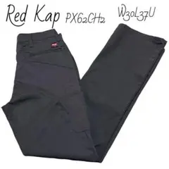 번역 Red Kap PX62CH2 카고 워크 팬츠 W30L37U