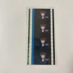 ヒプムビ 入場特典 理鶯 ヒプマイ ヒプノシスマイク MTC