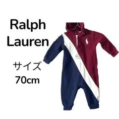 ラルフローレン 長袖 ロンパース 70cm 裏起毛 ビッグポニー