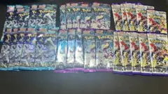 ポケモンカード バラパック まとめ売り