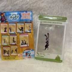 Item thumbnail for item 96f059cb-bae6-466c-bd75-f98c6b96abd7