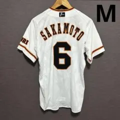 2025年最新】読売ジャイアンツ ユニフォーム プロコレの人気