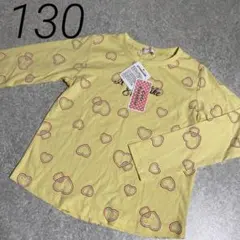 ❣️ ☻ HAPPY ☻ ❣️様 リクエスト 2点 まとめ商品