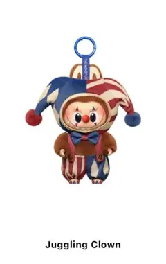 新品未開封 〖箱のまま発送〗Juggling Clown ぬいぐるみペンダント