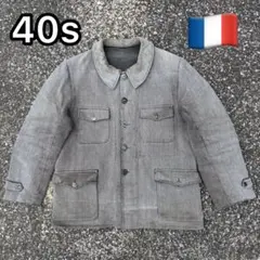 Item thumbnail for item d1399e7d-04c2-4065-8722-73ff5441d875