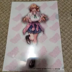 2026年最新】叶夢の人気アイテム - メルカリ