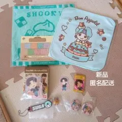 【新品】タイニータン　BT21 BTS SUGA ミニタオル　キーホルダー　他