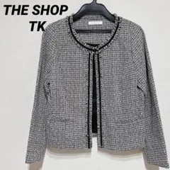 【美品】THE SHOP TK ノーカラー ツイードジャケット Mサイズ