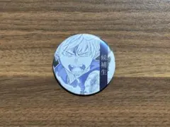 2026年最新】奥村燐 缶バッジの人気アイテム - メルカリ