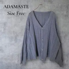 ADAMASTE アダマスト 透かし編み リラックス カーディガン ユニセックス