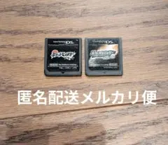 ポケットモンスターブラック、パール