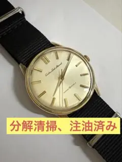 【分解清掃、注油済み】　セイコー ロードマーベル 5740-1990