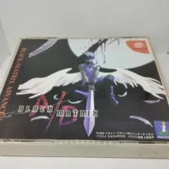 Item thumbnail for item 65c85285-9eb1-423e-b1e0-df4fe486b712