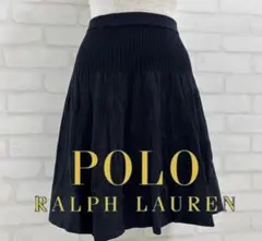 ★美品★ POLO RALPH LAUREN フレアスカート 黒