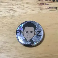 登坂広臣 缶バッチ