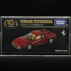2026年最新】トミカ プレミアム テスタロッサの人気アイテム - メルカリ