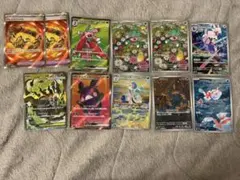 ポケモンカード アビスアイ SR AR まとめ売り - メルカリ