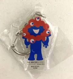 ミャクミャク