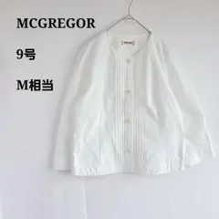 マックレガー　ノーカラージャケット　ホワイト　長袖　9号　M　タック　ボタンのサムネイル