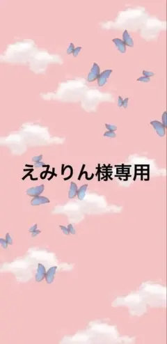 Item thumbnail for item 0e1263f9-1a8a-4913-bbe9-dd37f19eabfb