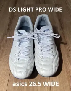 asics DS LIGHT PRO WIDE 26.5cm ホワイト