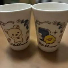 リラックマ　キイロイトリ　グラス　コップ