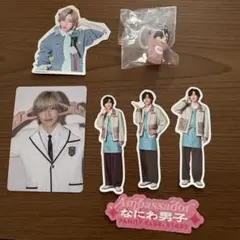 なにわ男子 道枝駿佑 めじるしチャーム HARDWORK トレカ ステッカー