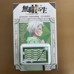 2026年最新】シルフィ 無職転生の人気アイテム - メルカリ