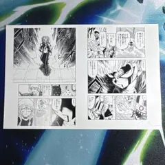 2025年最新】金色のガッシュ ポストカードの人気アイテム - メルカリ