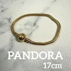PANDORA モーメントスネークチェーン ブレスレット 17cm