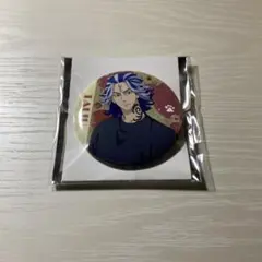 2025年最新】柴大寿の人気アイテム - メルカリ