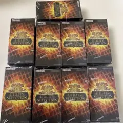 新品未開封 シュリンク付き 5BOX 遊戯王 UTILITY SELECTION - メルカリ