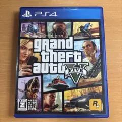 PS4 グランド・セフト・オート5
