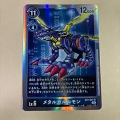 デジモンカード　クラシックコレクション　メタルガルルモン　SR