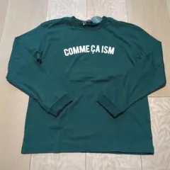 新品☆コムサイズム　グリーン　にっぽんの色” 長袖 Tシャツ150㎝