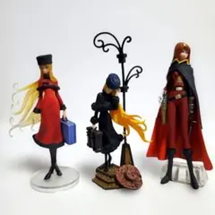 トレーディングフィギュア「超像フィギュアコレクション」 メーテル・他 3体セット